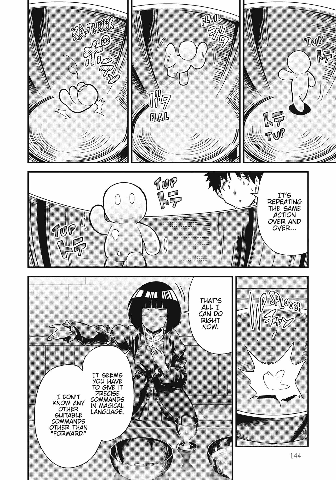 Risou no Himo Seikatsu Chapter 72 34